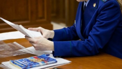 Благодаря вмешательству Буденновской межрайонной прокуратуры восстановлено право инвалида на бесплатное лекарственное обеспечение