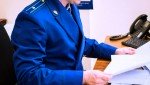 В Буденновске мужчина осужден за жестокое убийство